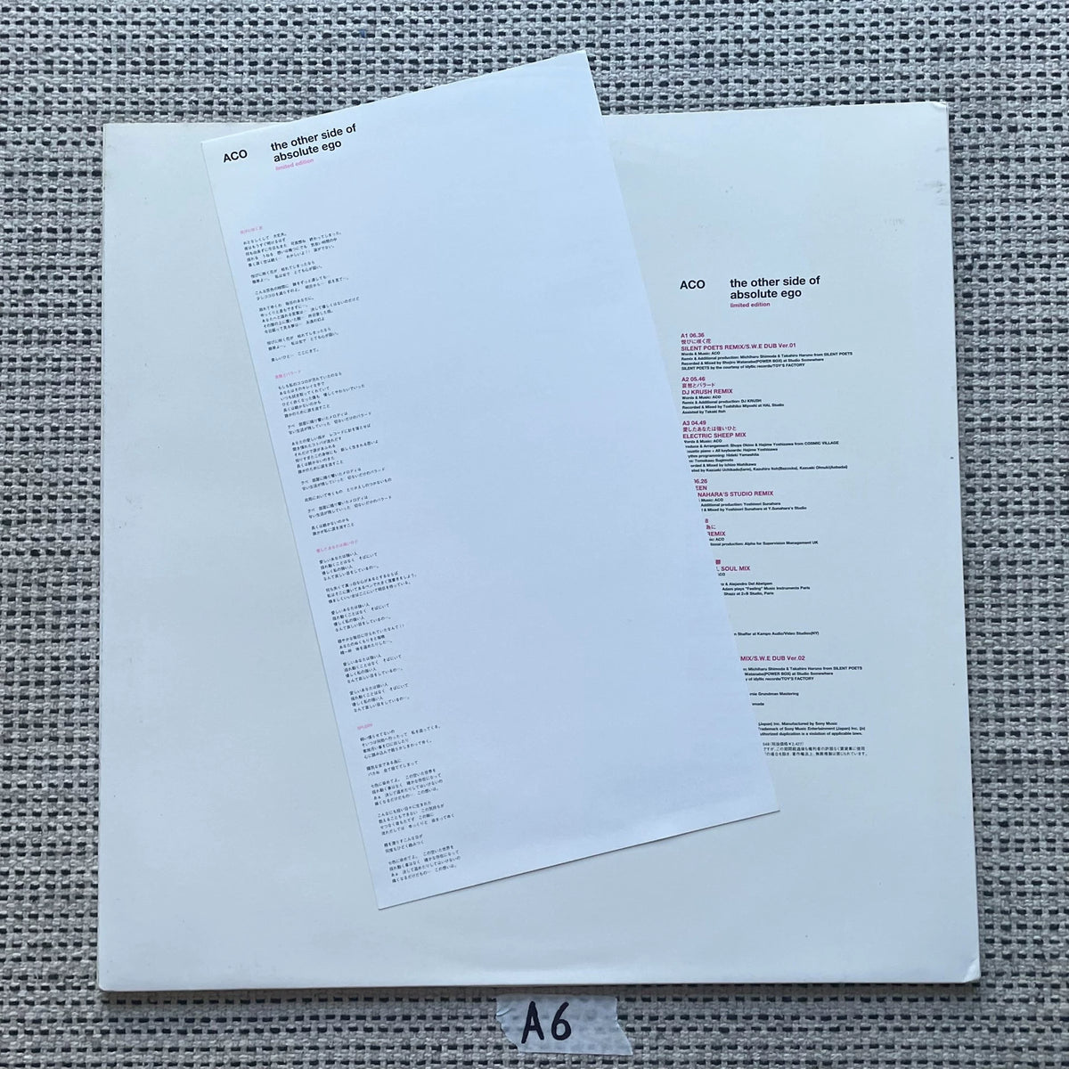 ACO – The Other Side Of Absolute Ego; actual item detail