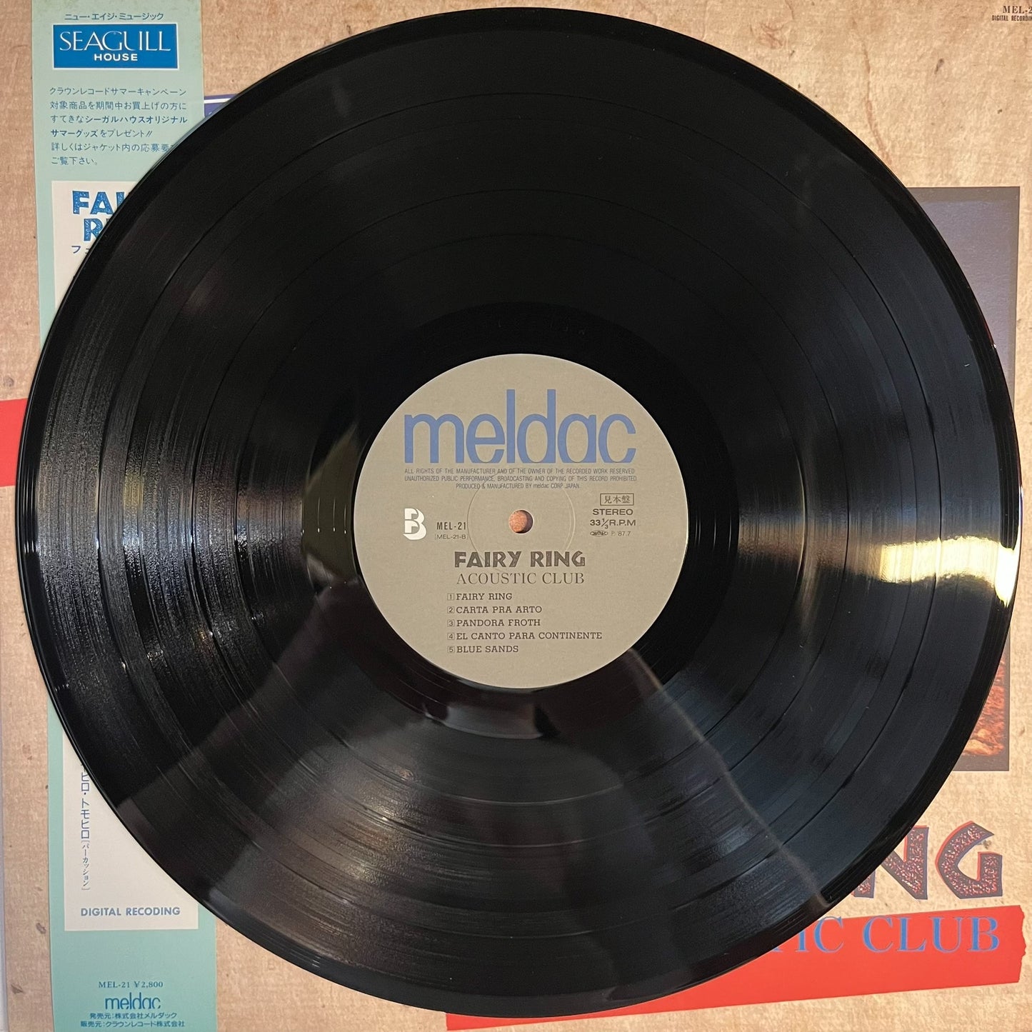 Acoustic Club – Fairy Ring 1987 Japanese First Press Vinyl