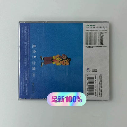 Lotus Lantern – 20th Anniversary Soundtrack (CD) – photo 2