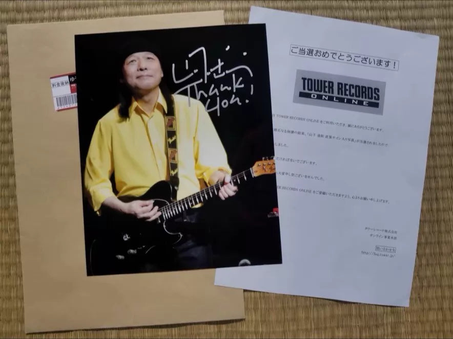 Tatsuro Yamashita – Signed Photograph & Election Book Set