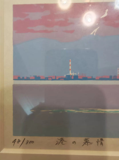 Takeo Honma – Harbour Longing – Signed Framed Print 48/300 – detail 3