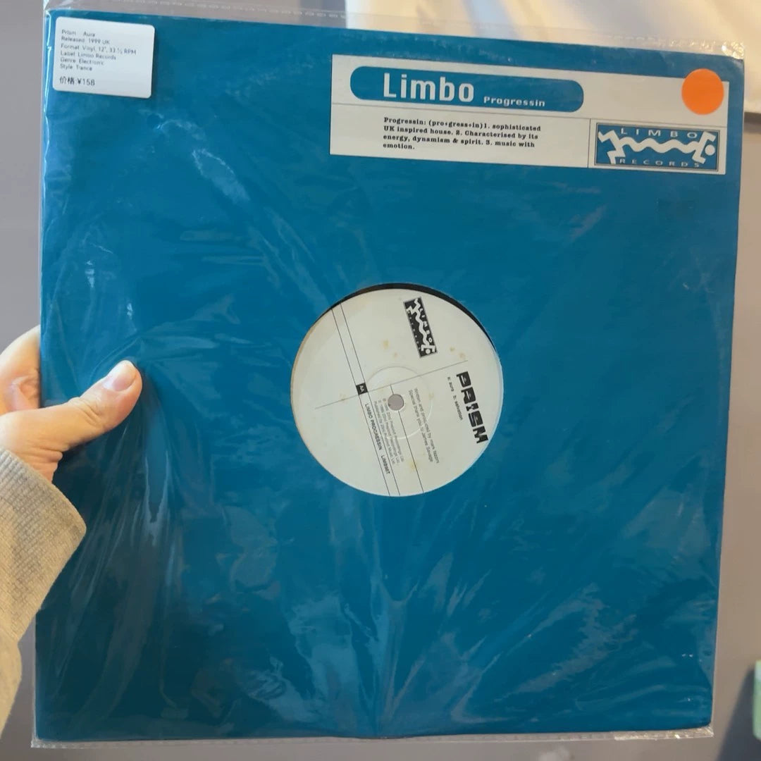 Prism – Aura; actual item