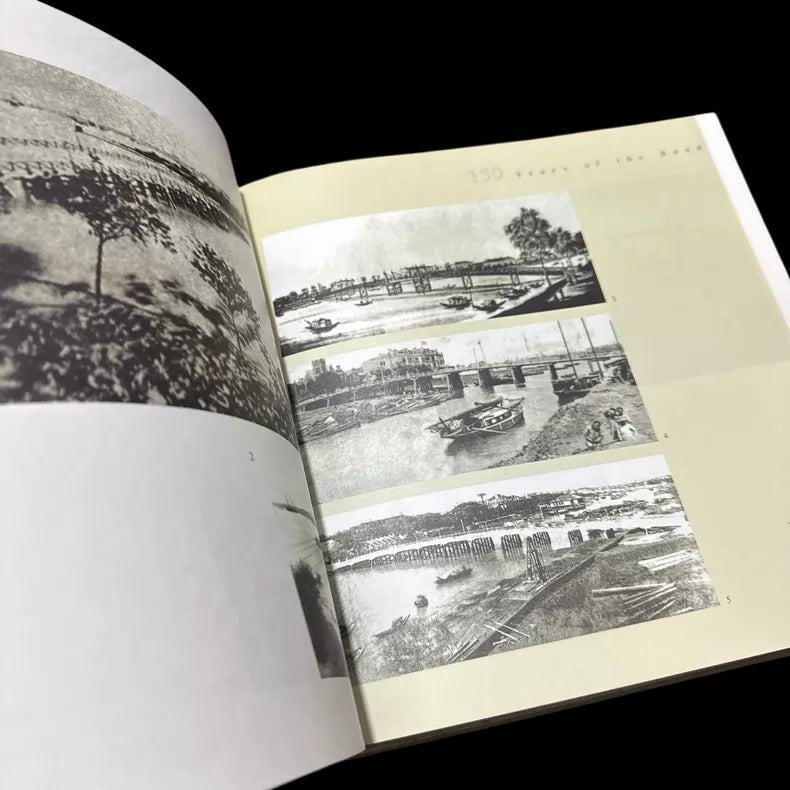 Shanghai Bund: 150 Years – English Photography Book — detail 6