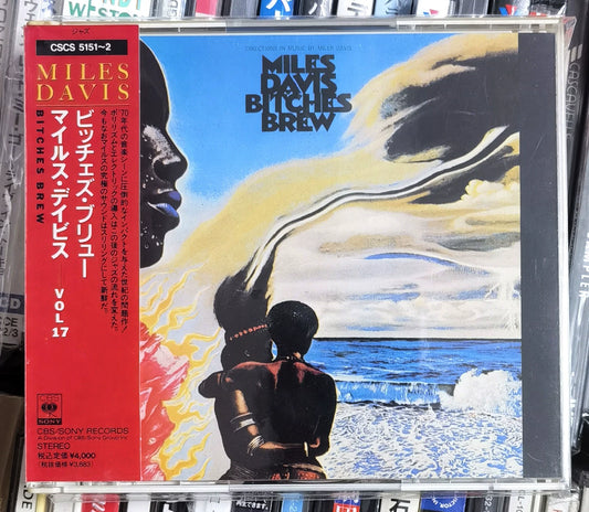 Miles Davis – Bitches Brew – Japan CSCS 5151-2 (2CD)
