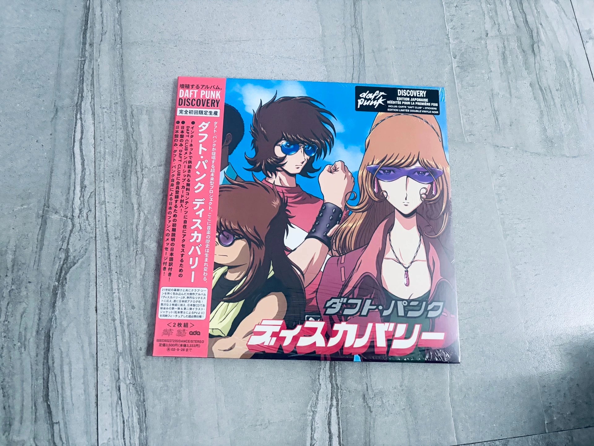 Daft Punk – Discovery: Interstella 5555 – 2024 Vinyl (2LP)