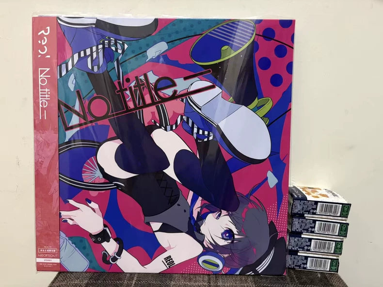 Reol – No Title+ and No Title− – Two-Album Vinyl Bundle (2LP)