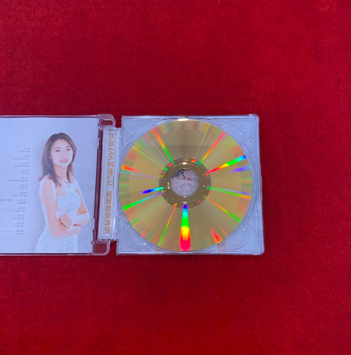Chen Jia – Again Teresa Teng III Numbered 24K Gold CD — product detail 6