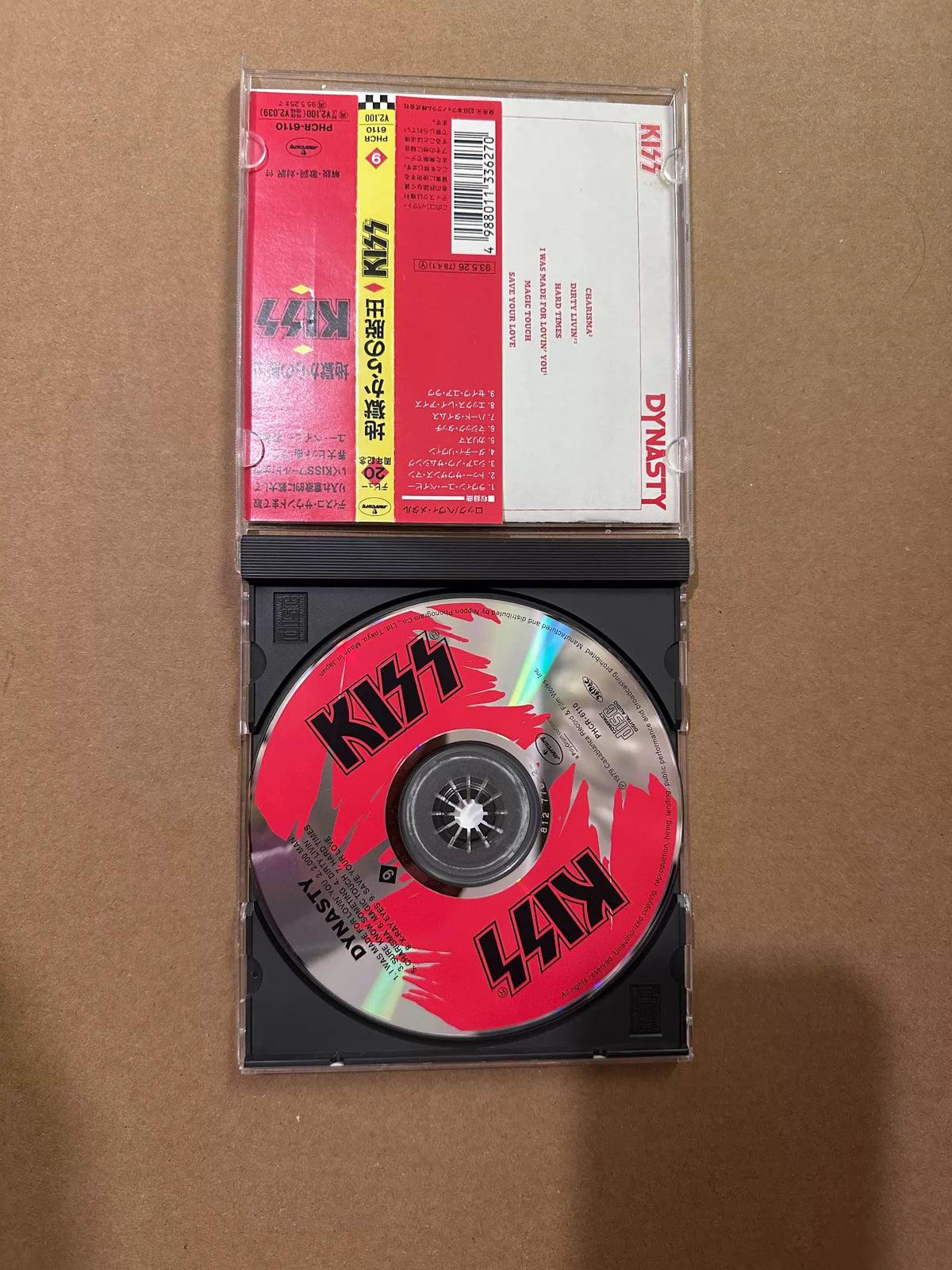 Kiss – Dynasty – Japanese CD PHCR-6110