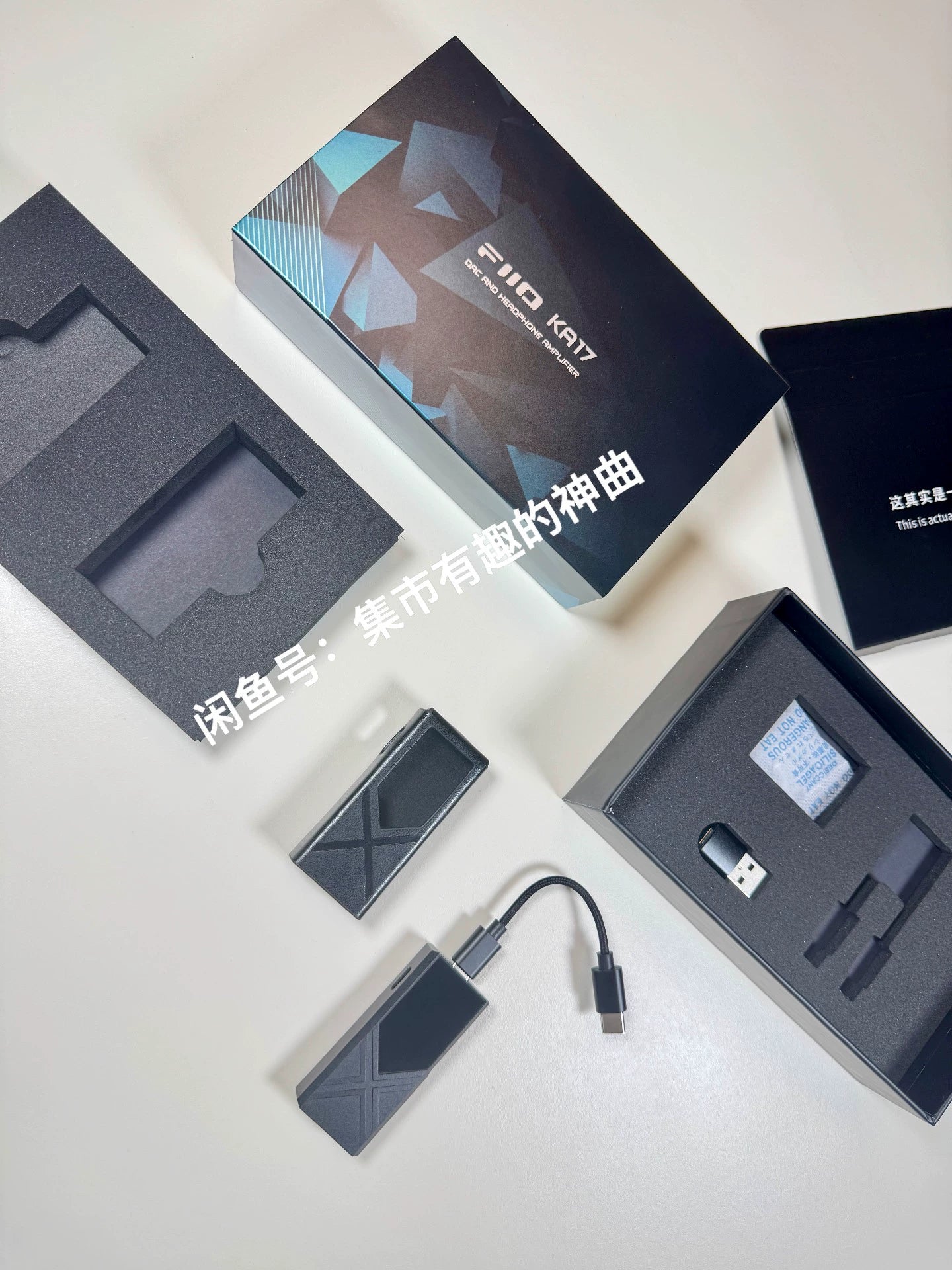 FiiO KA17 Portable USB DAC & Headphone Amplifier