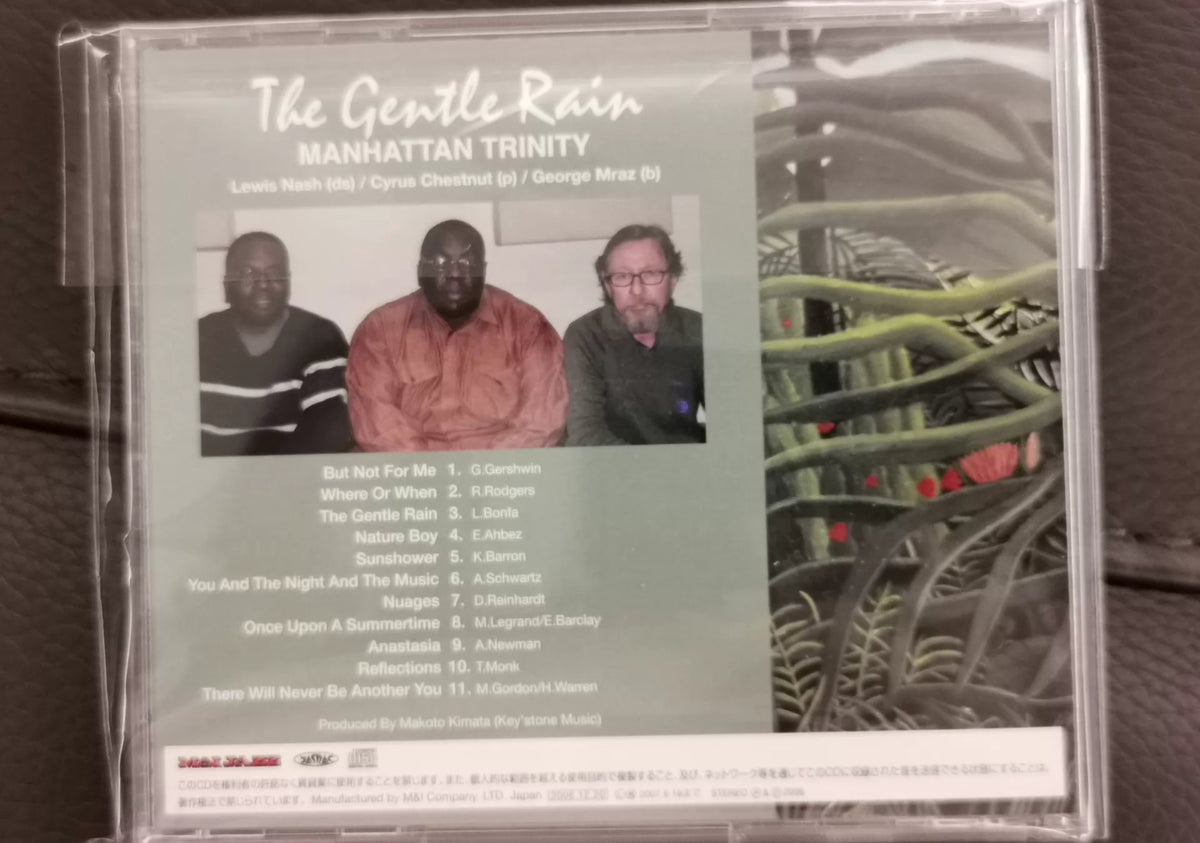 Manhattan Trinity – The Gentle Rain, Japanese Edition (CD) 2
