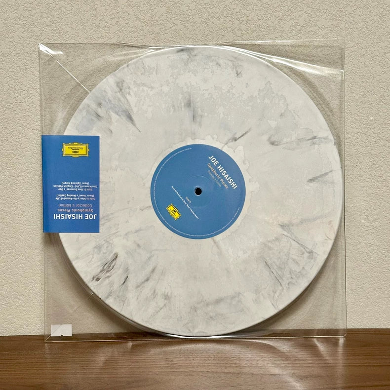 Joe Hisaishi – Symphonic Pieces Collector’s Edition White Marble 12-Inch Vinyl — main view