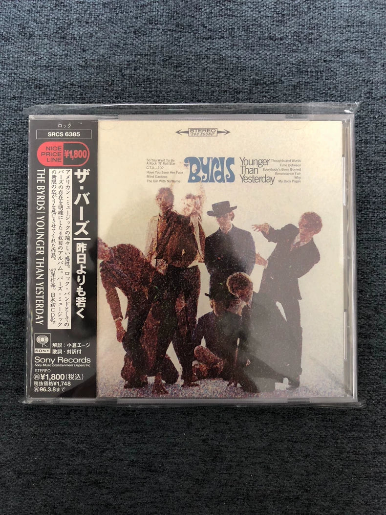 The Byrds – Japanese CD – One Title – actual product photo 4