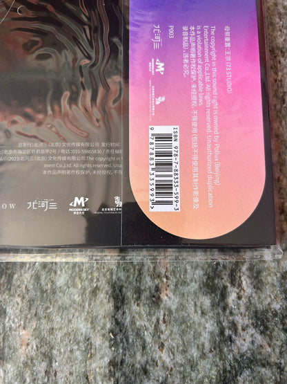 福祿壽FloruitShow – 我用什麼把你留住 – 限量黑膠唱片 (LP)