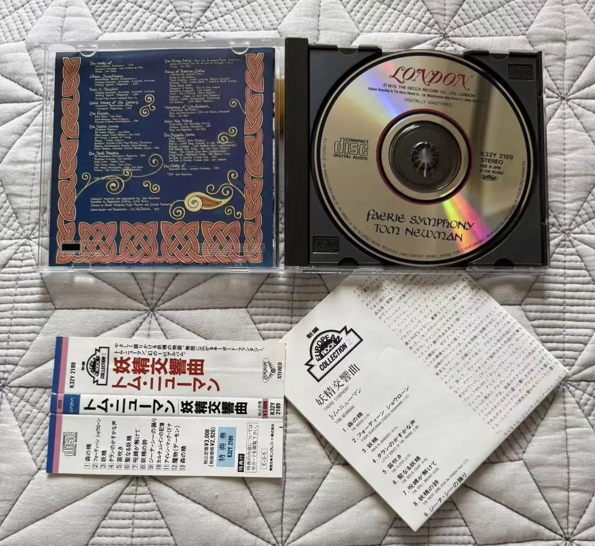 Tom Newman – Faerie Symphony – Japanese CD with Obi – detail 3