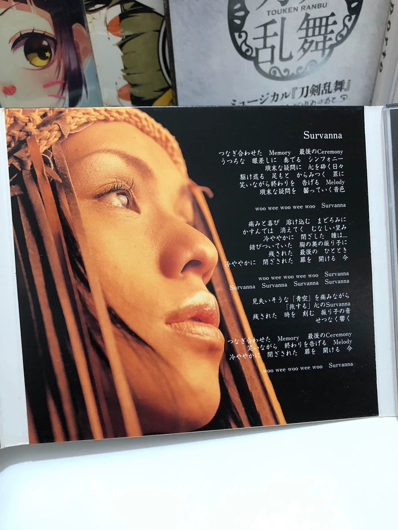 Dejja – Deeper Stream (1999 Japanese Digipak CD)