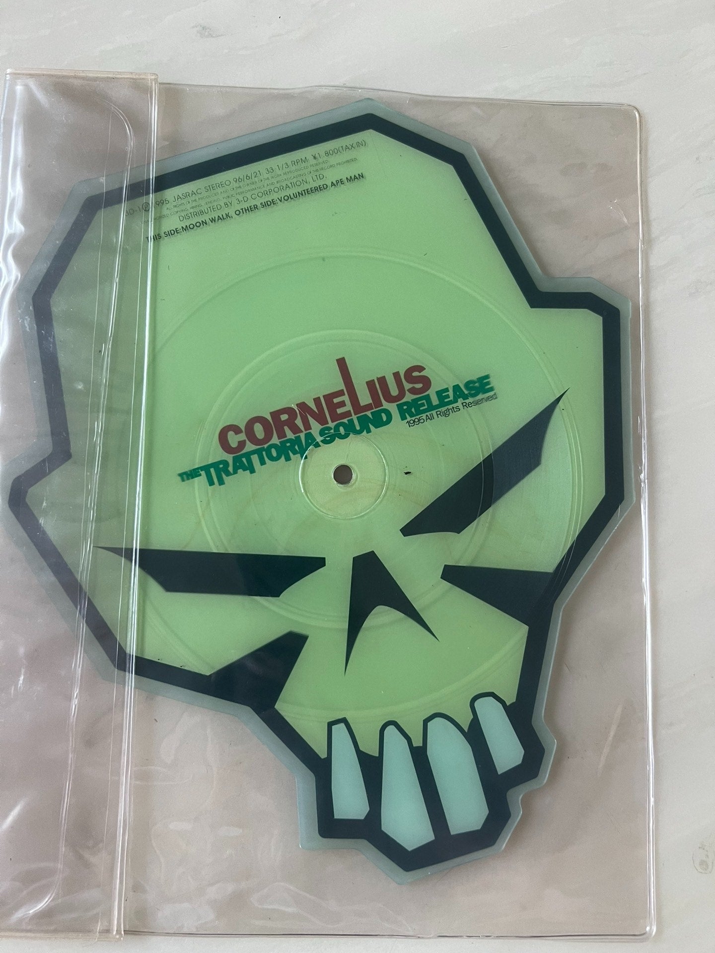 Cornelius – Bape 7-Inch Shaped Picture Disc