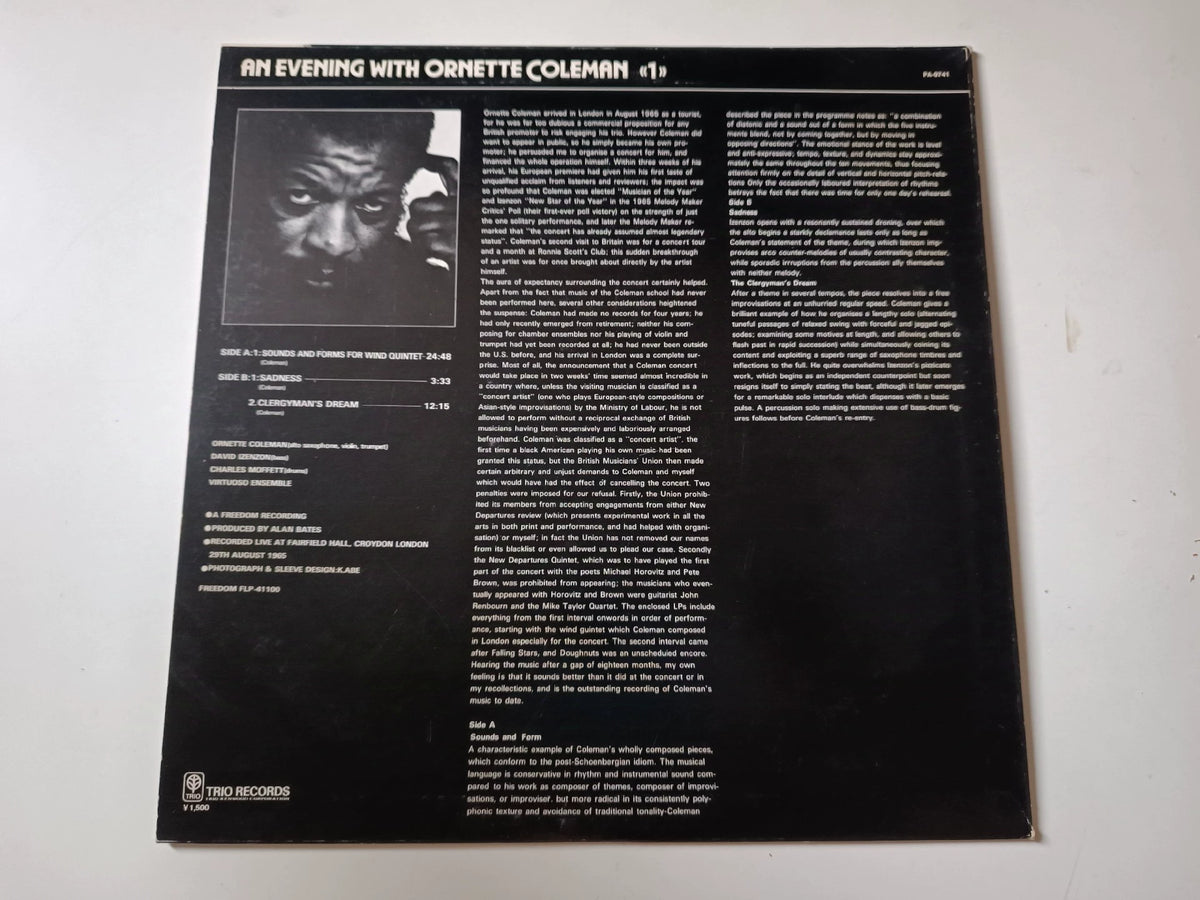 Ornette Coleman – An Evening with Ornette Coleman Vol. 1 – Japanese LP – actual item photograph 2