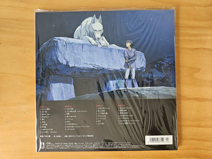 Joe Hisaishi – Princess Mononoke Soundtrack (2LP) – photo 2