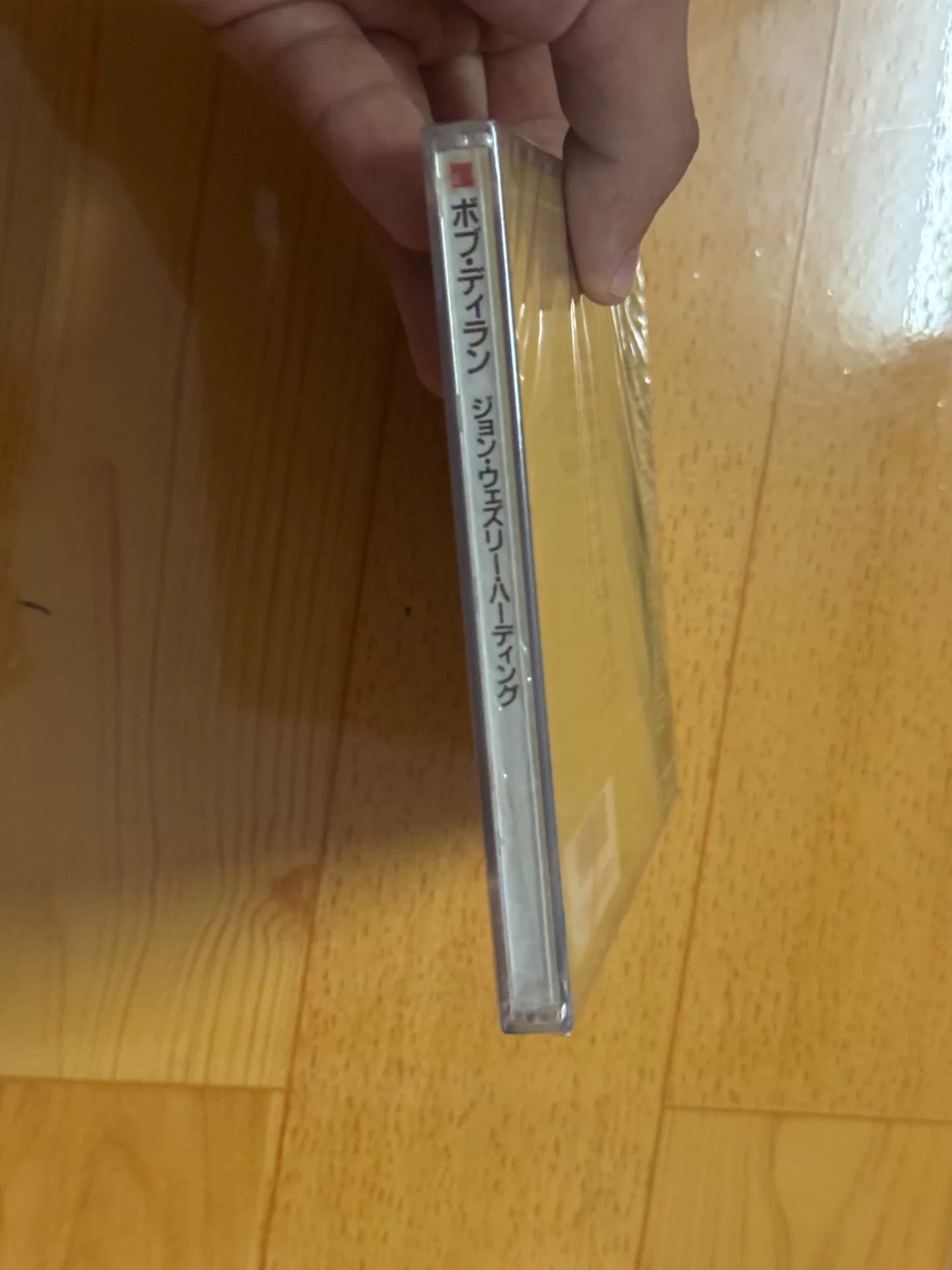Bob Dylan – John Wesley Harding Japanese First Press CD