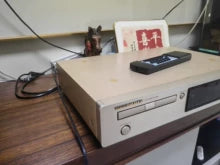 Marantz CD7300 CD Player — 220V