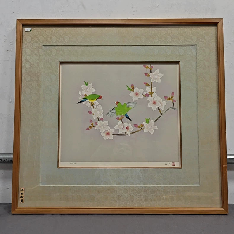 Shoko Uemura – Signed Japanese Print 171/200 with Original Frame