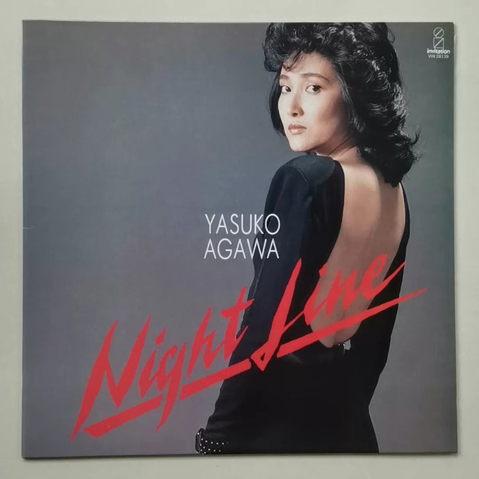 Yasuko Agawa – Night Line – 1983 Japanese First Press Vinyl (LP)