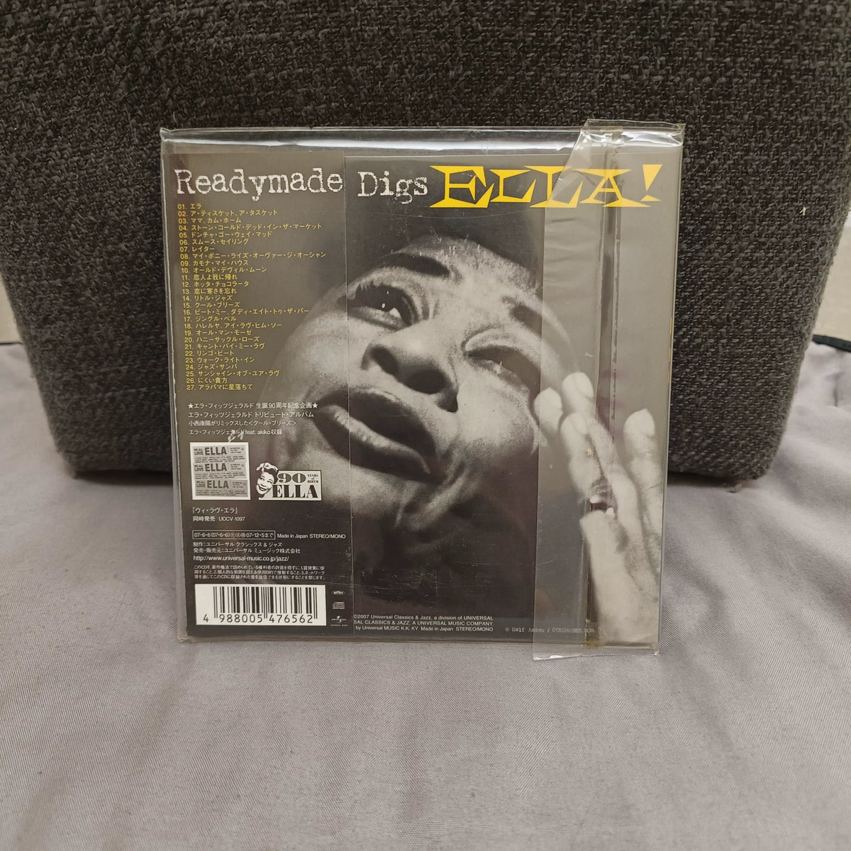 Ella Fitzgerald – Readymade Digs Ella! – Japanese CD – actual item photograph 3