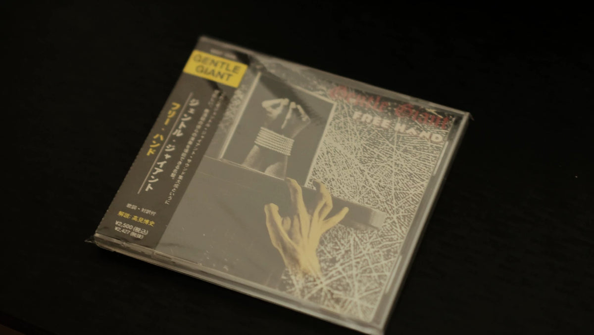 Gentle Giant – Free Hand – Japanese CD MSIF-3345