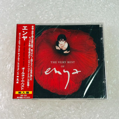 Enya – The Very Best of Enya Japanese CD