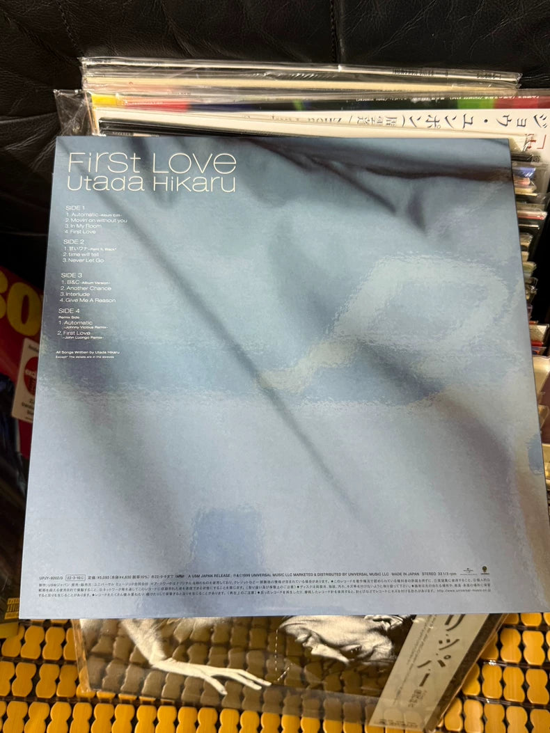Hikaru Utada – First Love – Japan 2LP Vinyl – actual product photo 2