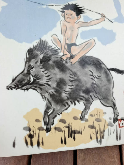 Japanese Ceramic Art Tile – Child Riding a Boar – detail 3