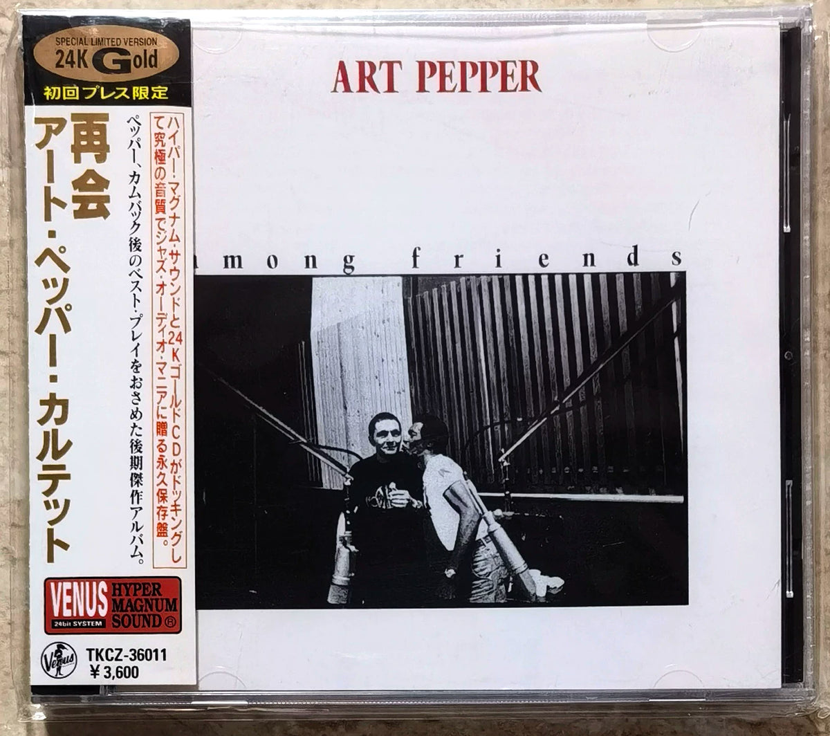 Art Pepper – Among Friends – Japanese 24K Gold CD (Playback Fault)