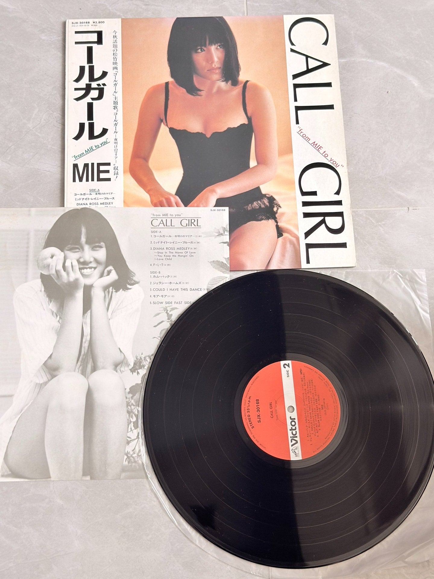 Mie – Call Girl: From Mie to You 1982 Japanese First-Press Vinyl LP