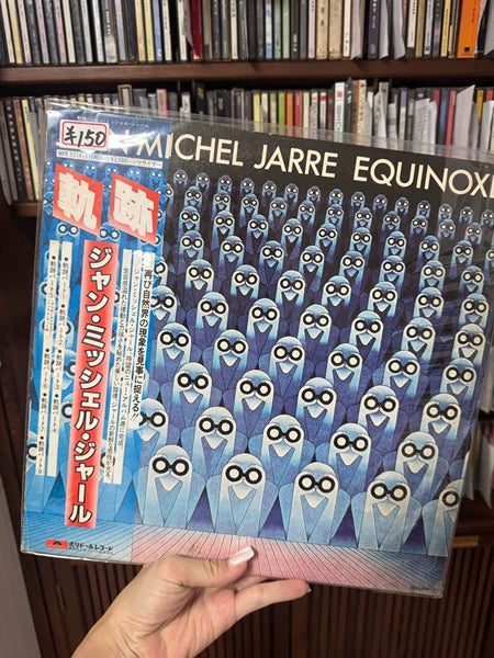Jean-Michel Jarre – Equinoxe, 1978 Japanese Polydor Vinyl (LP) – photo 1