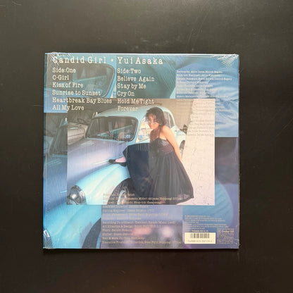 Yui Asaka – Candid Girl – 1988 First Pressing Vinyl LP – actual product photo 2
