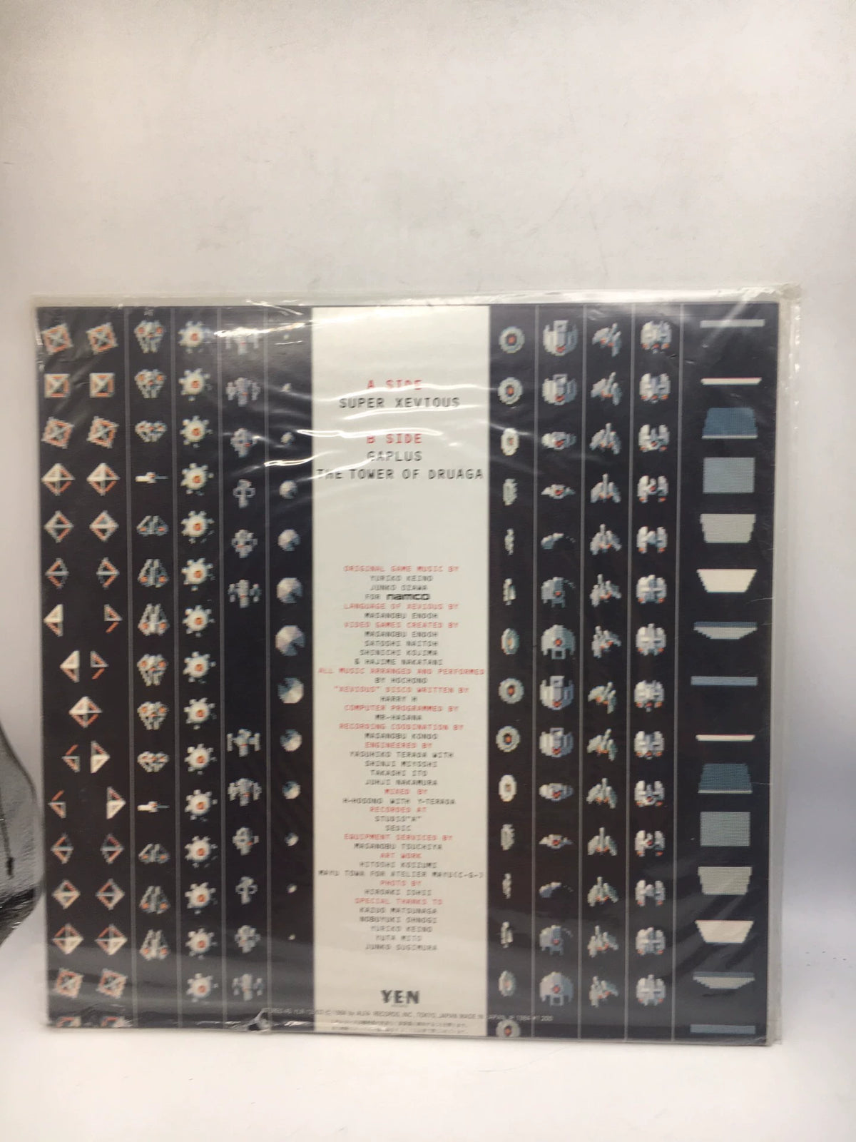 Haruomi Hosono – Super Xevious; actual item detail