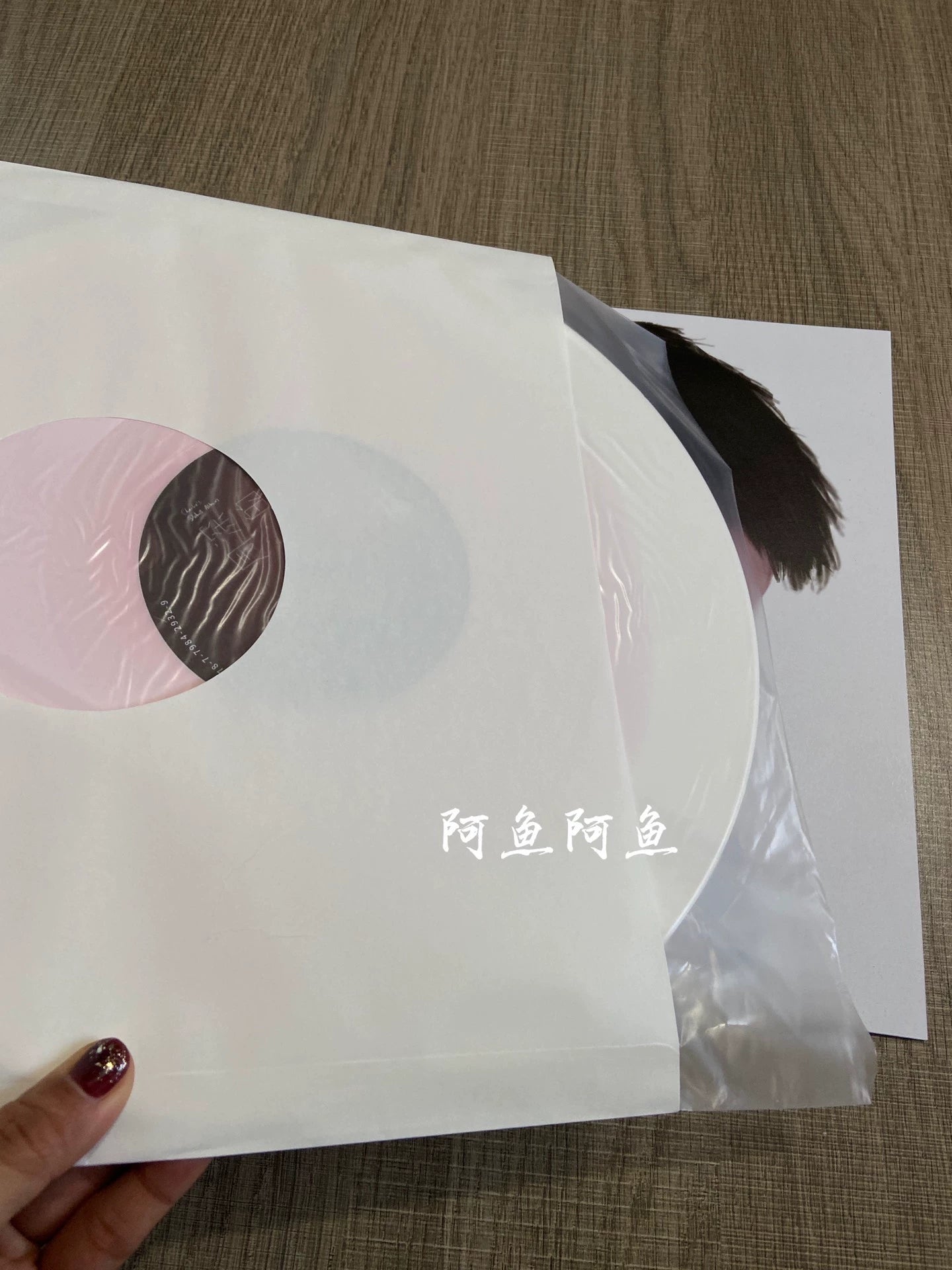 Zhou Shen – 深的深 Personally Signed Vinyl LP