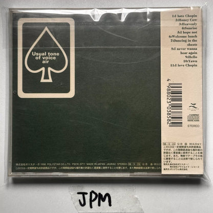 Air – Usual Tone of Voice – Japanese CD with OBI – actual item photograph 4