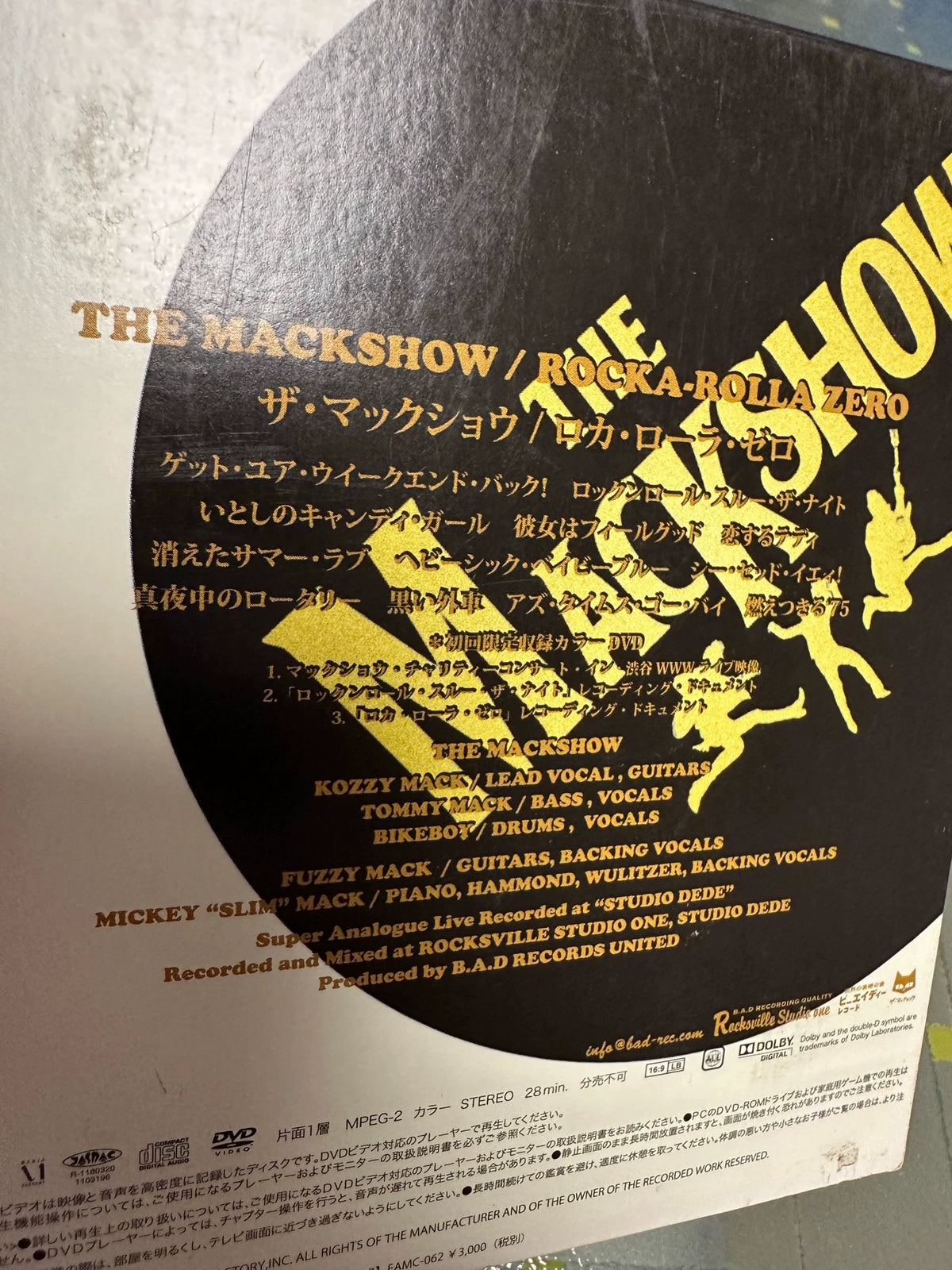 The Mackshow – Rocka Rolla, Japanese Edition (CD) 3