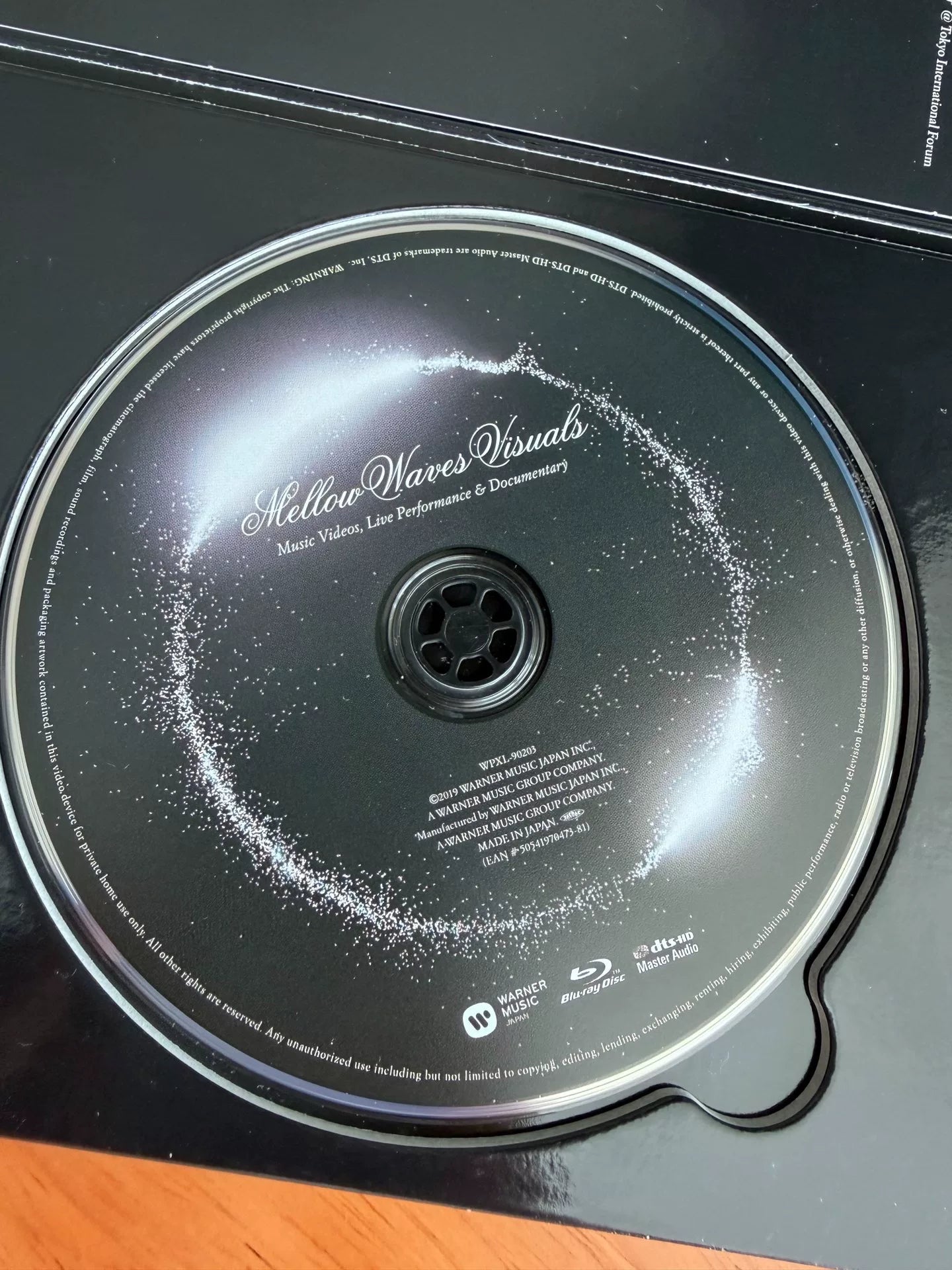 Cornelius – Mellow Waves Visuals Blu-ray