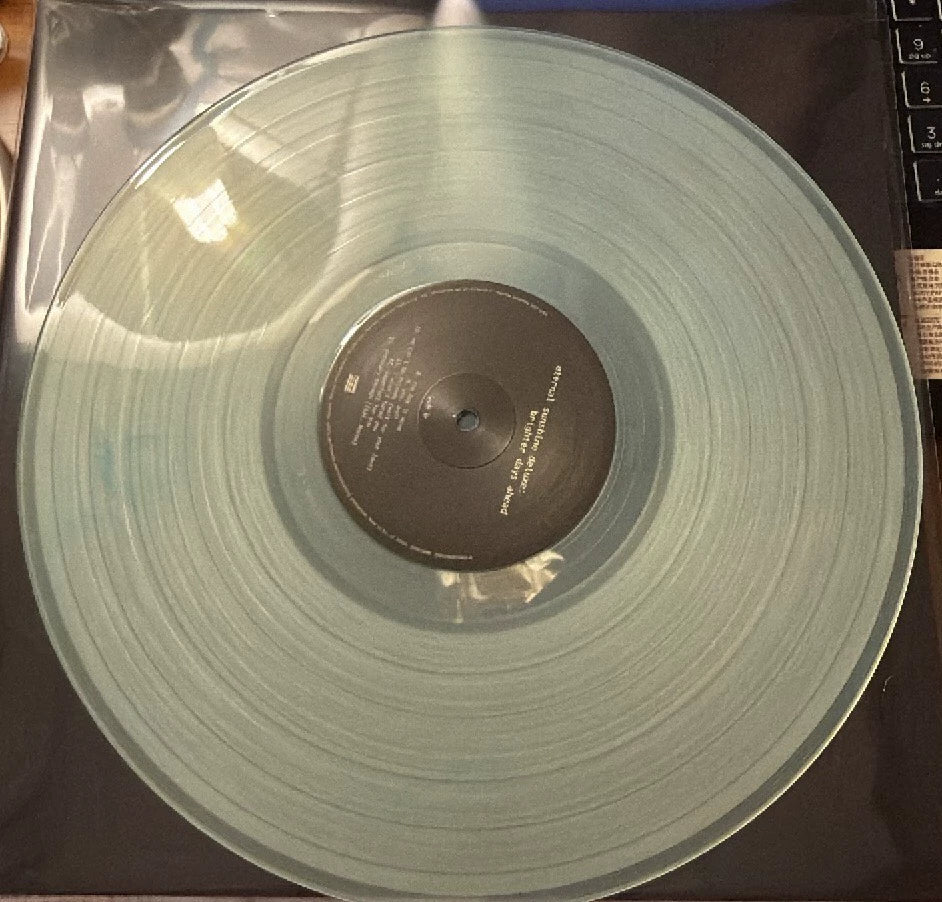 Ariana Grande – Eternal Sunshine Deluxe: Brighter Days Ahead – Colored Vinyl (2LP) – product photo 2