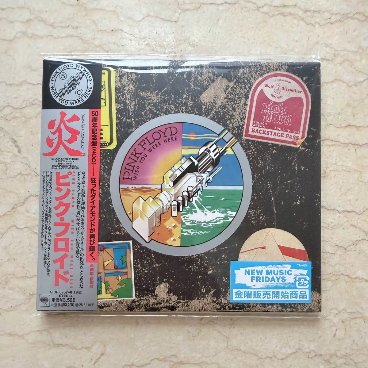 Pink Floyd – Wish You Were Here – Japanese 50th Anniversary 2CD
