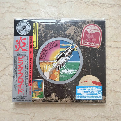 Pink Floyd – Wish You Were Here – Japanese 50th Anniversary 2CD