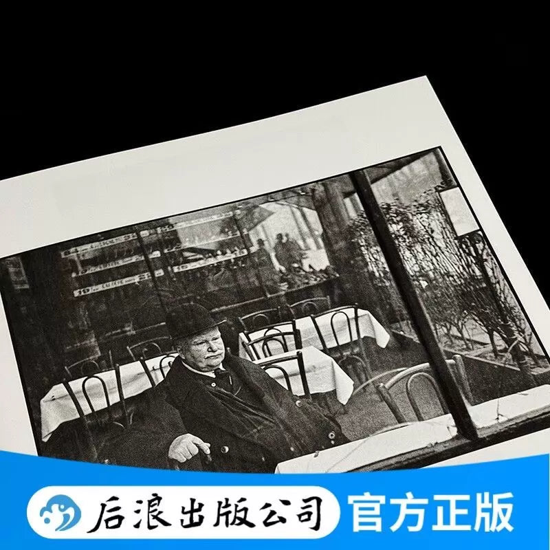 Henri Cartier-Bresson – The Decisive Moment – Selected Works — product detail 4