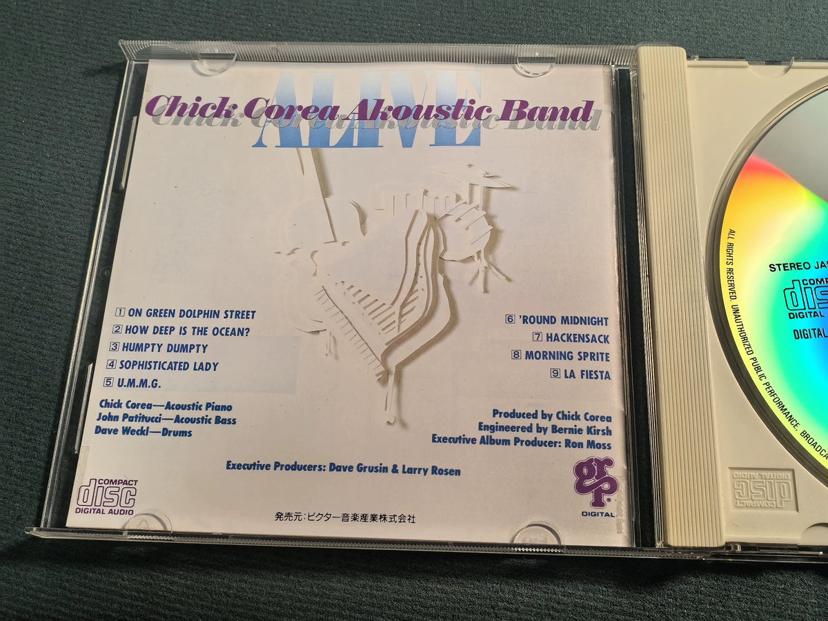 Chick Corea – Akoustic Band, Japanese Promo (CD) 3