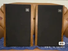 JBL 8216AT Monitor Speakers — Pair