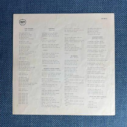The Beatles – Abbey Road – 1969 Japanese First Press Red Vinyl (LP)