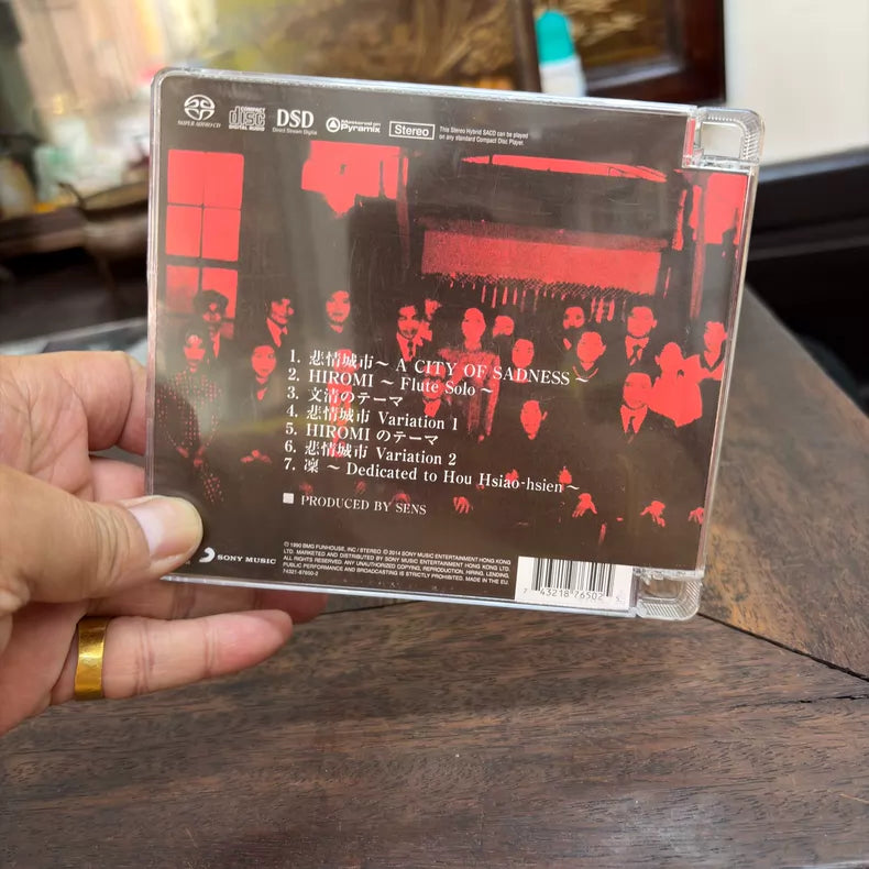A City of Sadness Original Soundtrack – Japanese SACD – Used – photo 3