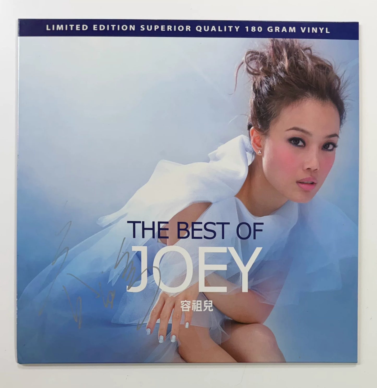 容祖兒 – The Best of Joey 2008 Hong Kong First Press Signed Vinyl LP