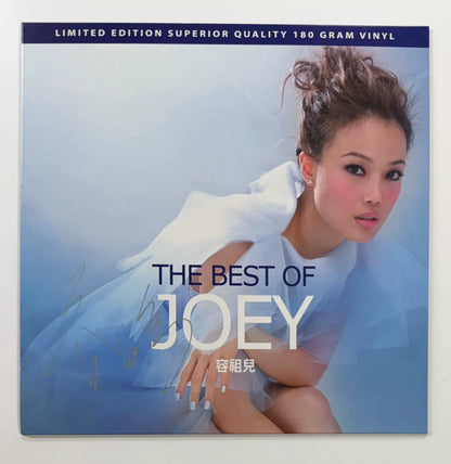 容祖兒 – The Best of Joey 2008 Hong Kong First Press Signed Vinyl LP